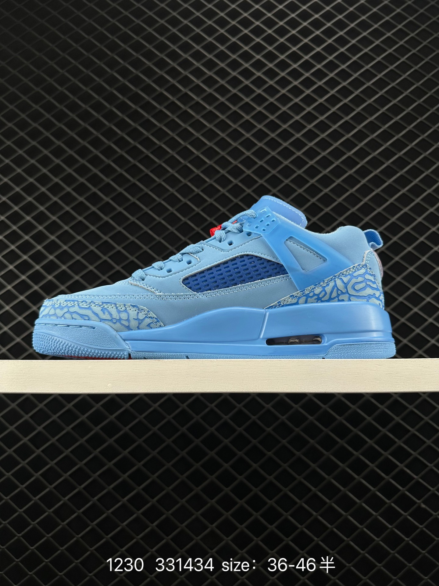 Air Jordan 3.5 Spizike Low